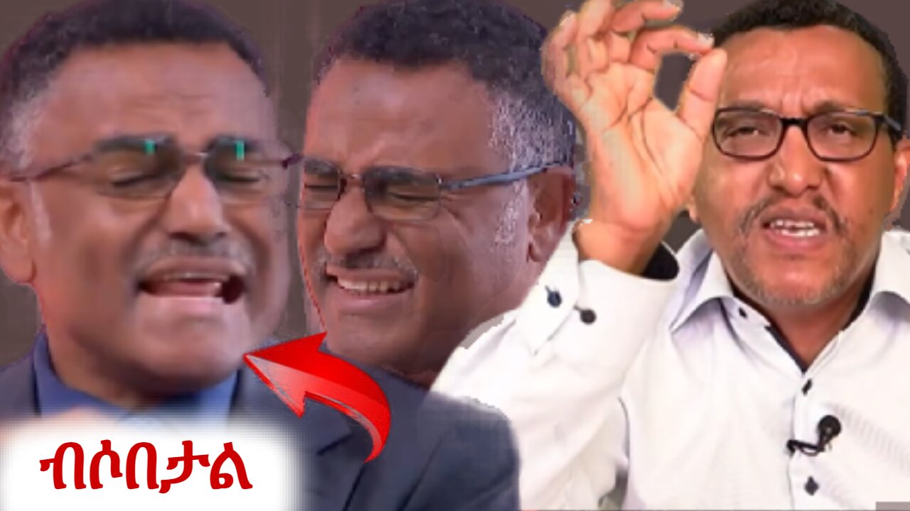 ፍርፋሬ ለቃሚው ዳንኤል ክብረት #ethio360