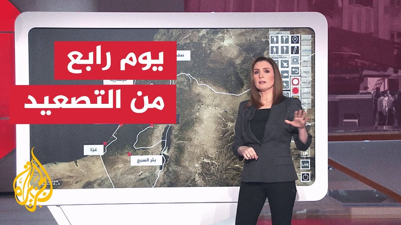 عبر الخريطة التفاعلية__ ما آخر التطورات الميدانية في المواجهة بين إسرائيل وإيران_