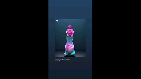 बुयुटीफुल