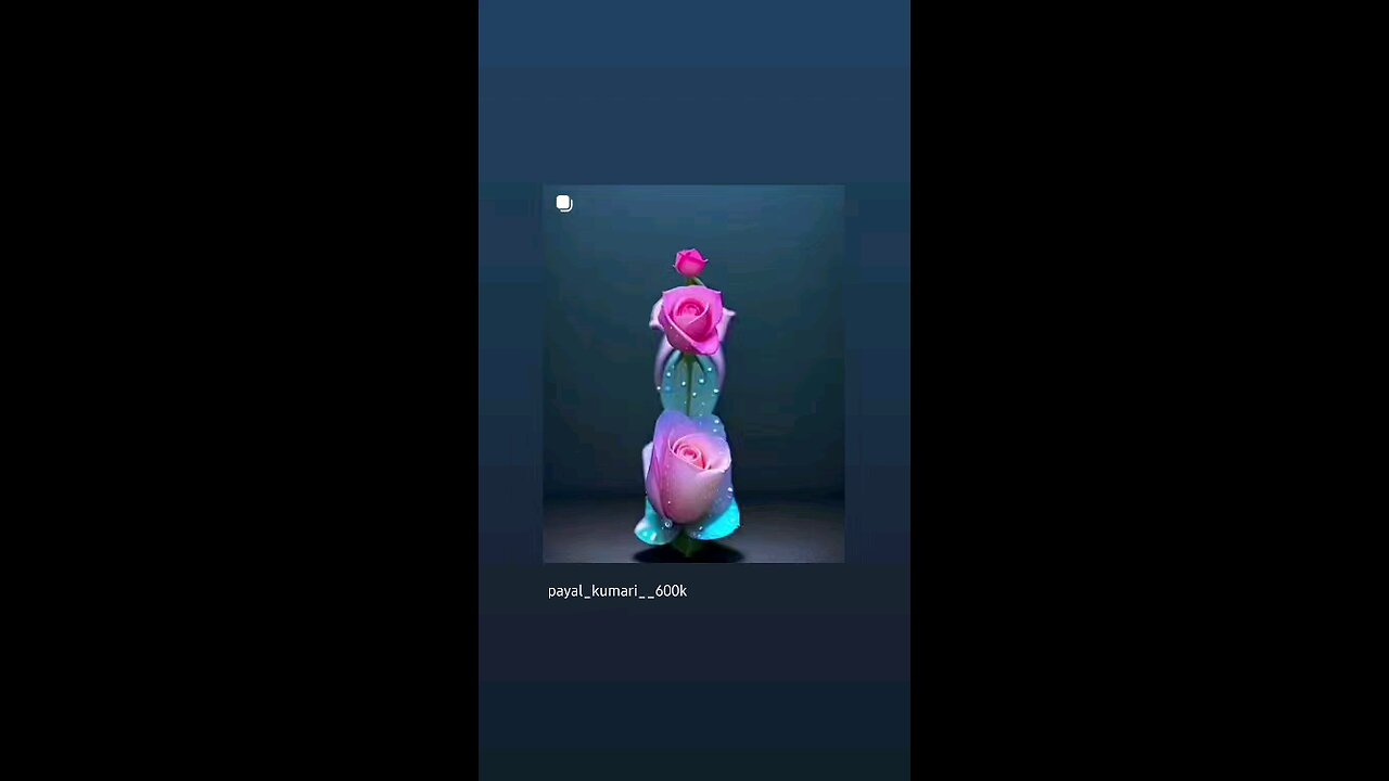 बुयुटीफुल