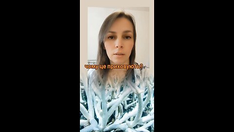 Чому це приховують? #клімат #океан #сибір