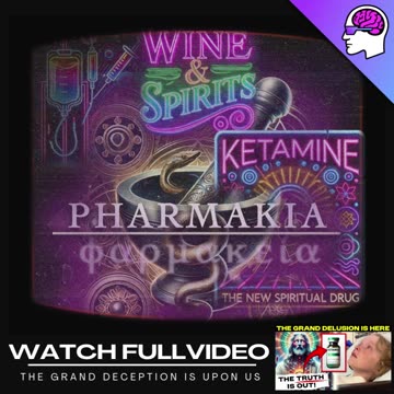 KETAMINE VISION