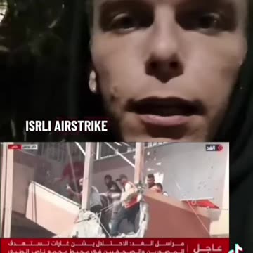 Israeli Airstrike on Nasser Hospital