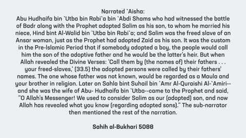 इस्लाम में दत्तक ग्रहण (Adoption in Islam)