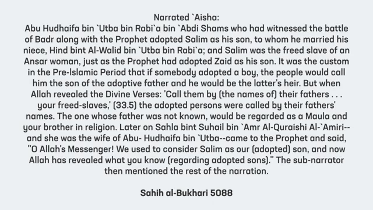 इस्लाम में दत्तक ग्रहण (Adoption in Islam)