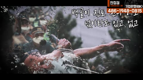 [안정권의 독한썰방] 둠스데이 직전의 대한민국 이재명판 대국민 주식 &금융 폰지사기 현재진행중을 뽀개보자 Feat.계엄 1주년행사 많관부