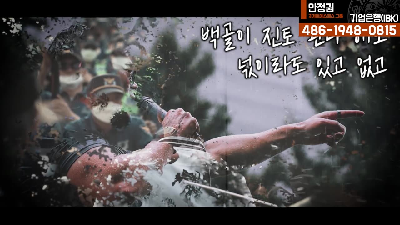 [안정권의 독한썰방] 둠스데이 직전의 대한민국 이재명판 대국민 주식 &금융 폰지사기 현재진행중을 뽀개보자 Feat.계엄 1주년행사 많관부