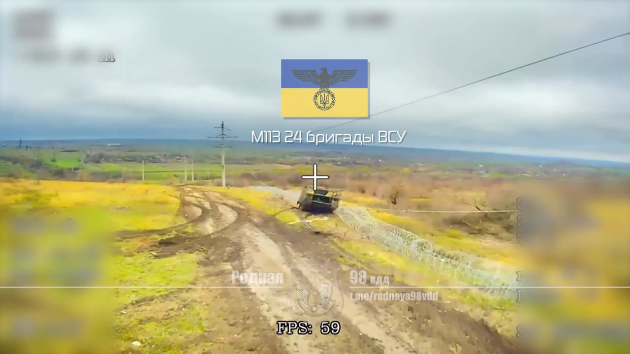 Defeat of an M113 APC Near Chasov Yar