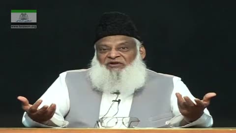 Dr. Israr Ahmed About Pakistan | Q&A Session 64/104