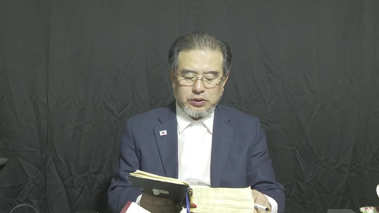 250324...#새벽기도명상운동 #성경읽기운동 #창세기 33 장