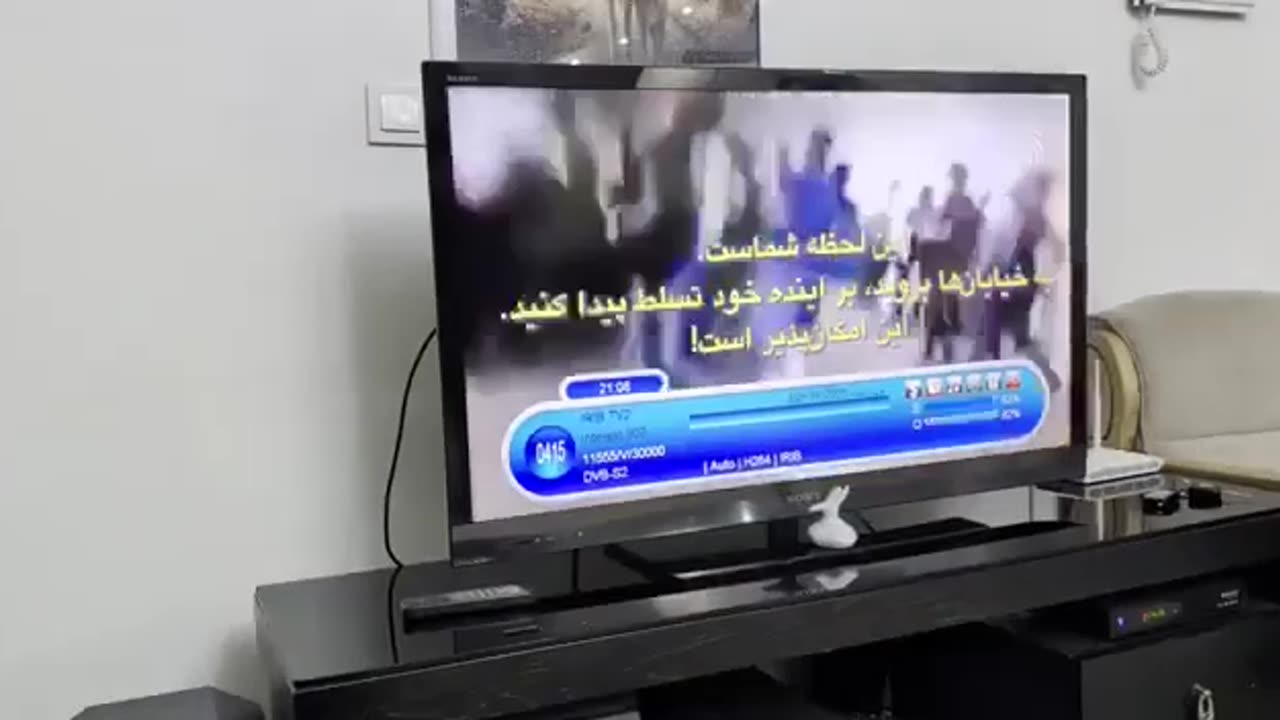 Hackers reportedly broke into Iranian television and called on people to take to the streets.