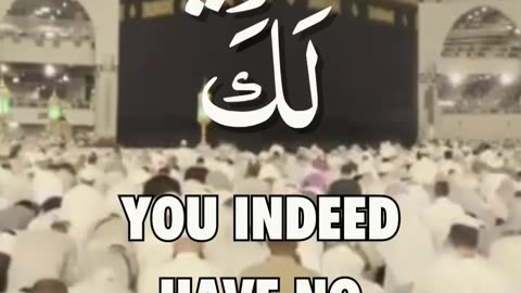 Labbaik Allahuma Labbaik - Hajj Takbeer #hajj