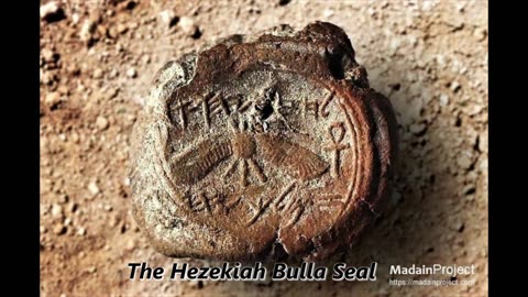 The Hezekiah Bulla Seal : Archaelogy amd the bible