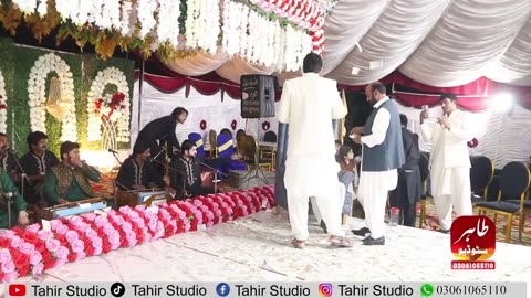 Tu kuja man kuja best qawwali