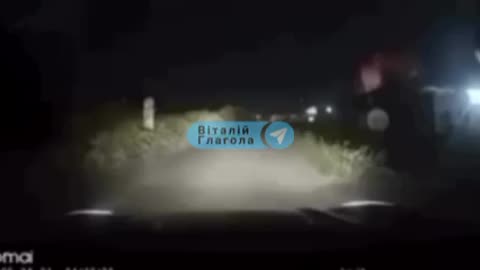 Russia Hits U.S.-Owned Arms Facility in Western Ukraine 8/21/25