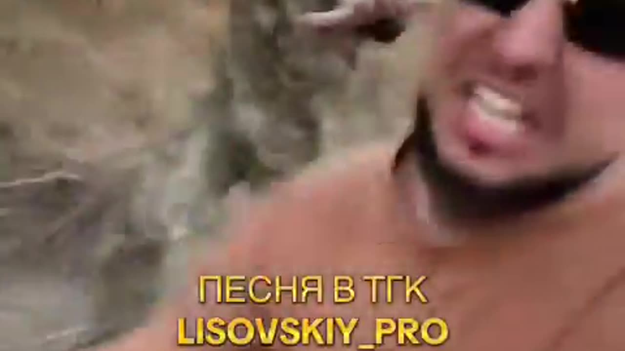 Ukraine's entry to the Eurovision Song Contest