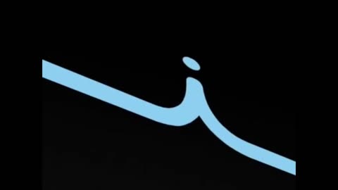 Quiero Musica en mi Idioma - Idents (2008/2009)