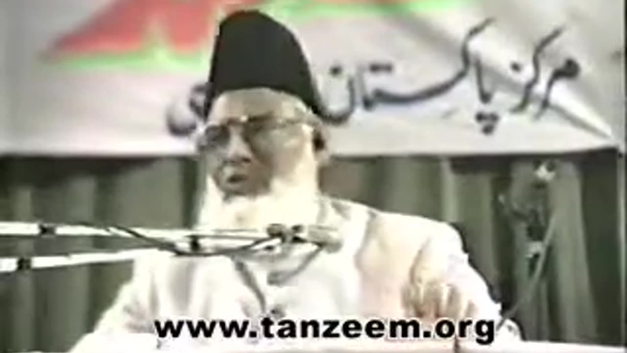 (16/16) Tawasi Bis Sabar (Abu Dhabi) Dr. Israr Ahmed