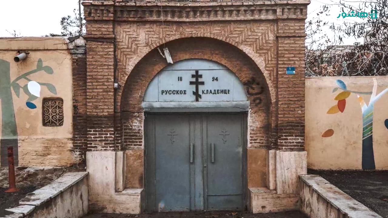 🎥 موسیو مارکف | Monsieur Markov – روایت نیکلای مارکف، معمار برجسته تهران