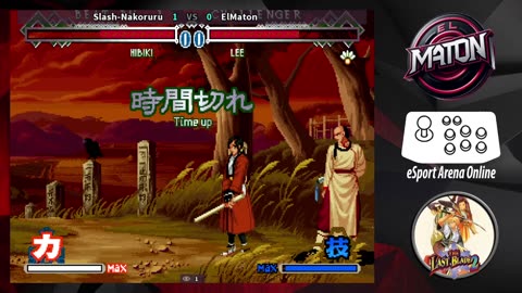 The Last Blade 2 • Luchas en linea • "Slash-Nakoruru" vs "ElMaton" • (2025/05/23) #casualplay