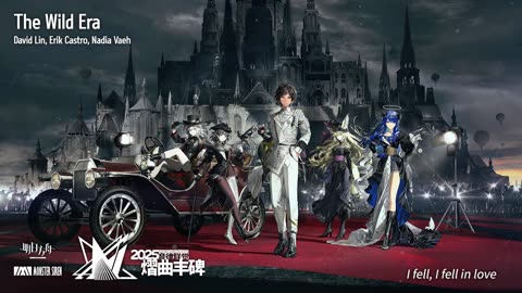Arknights - The Wild Era vo. Nadia Vaeh ┃ 2025 Arknights Ambience Synesthesia