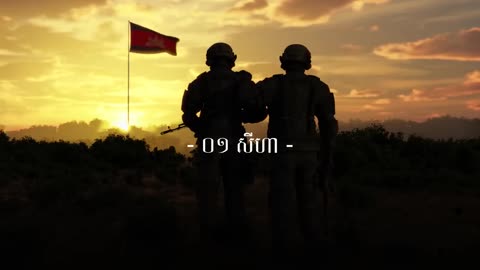 VannDa - ១ សីហា (August 1st) → 👤 វណ្ណដា-VannDa Official