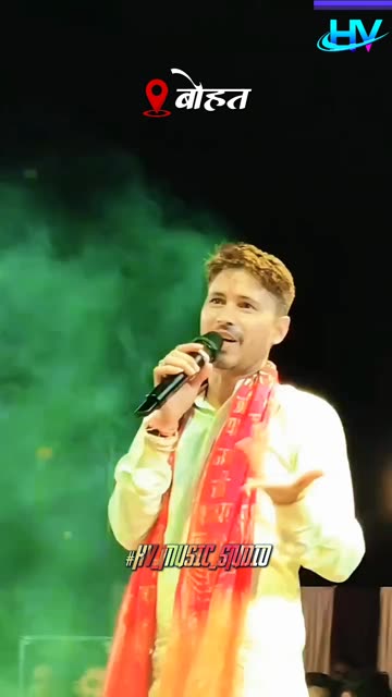 Lagwa de Mhara Sanwariya Government ki Duty || Singer Gokul Sharma || Live Program in Bohat