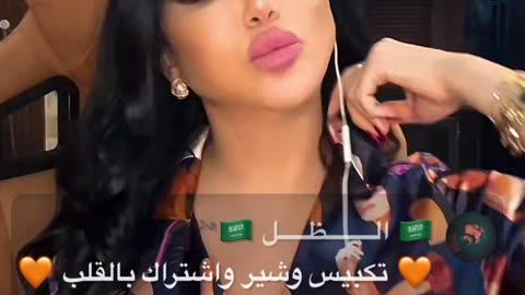 المملكة