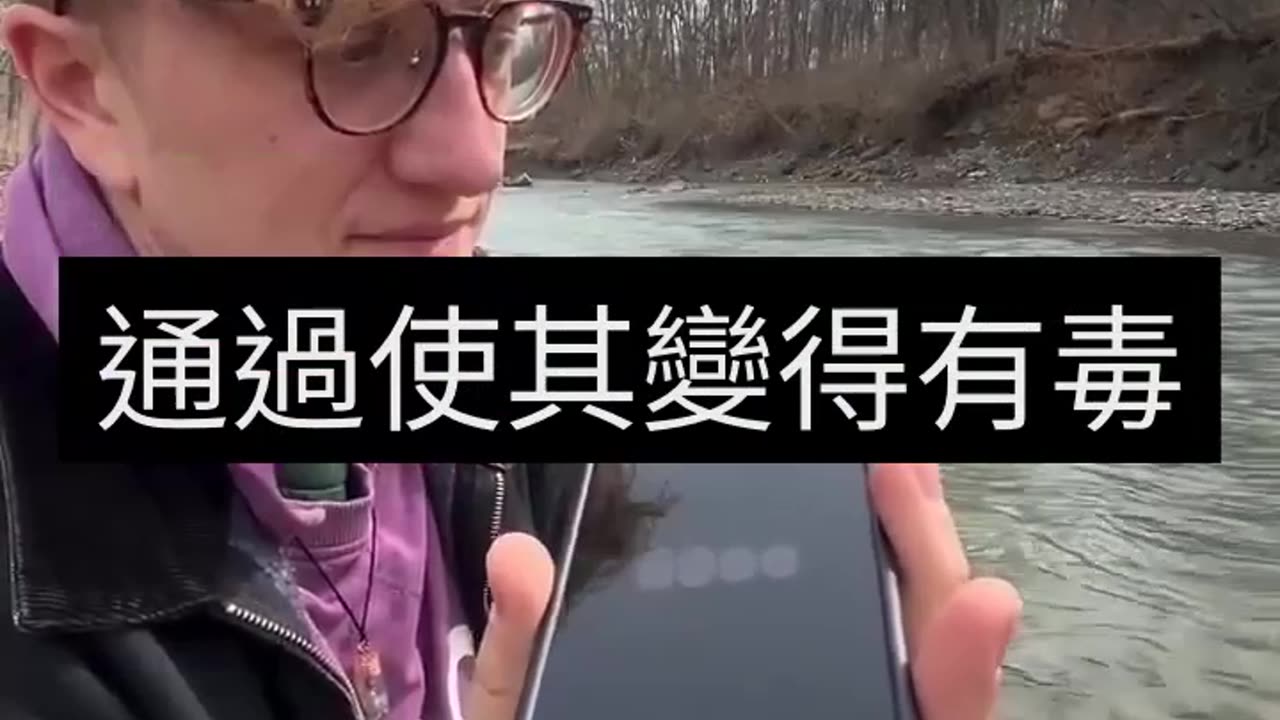 🧐 真相探索者——5G是人造以太嗎?⚡️🌐