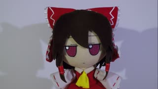 Miko Miko Nii