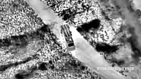 🚀🔥 Israel Iran War | IDF Strikes Iranian Air Defense System | RCF
