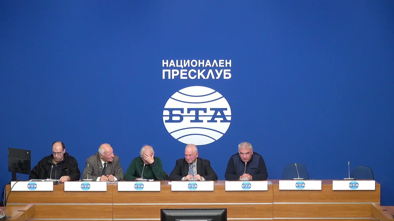 2025.03.28 ПРЕСКОНФЕРЕНЦИЯ ЗА ИЗМАМИТЕ НА ТОПЛОФИКАЦИЯ