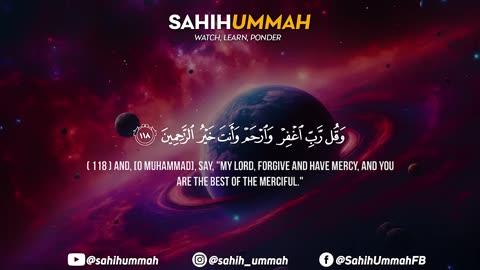 Surah_Al_Mu_minu__سورة_المؤمنون__-_ياسر_الدوسري___Yasser_Al_Dosari___Soothing_Quran__4K_(1440p) 