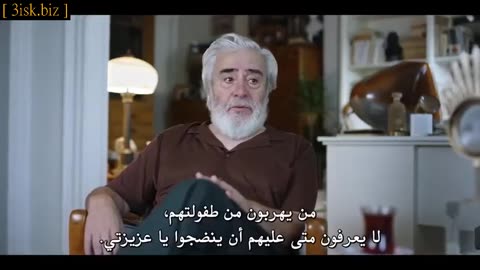 Serie trk episode 6 final