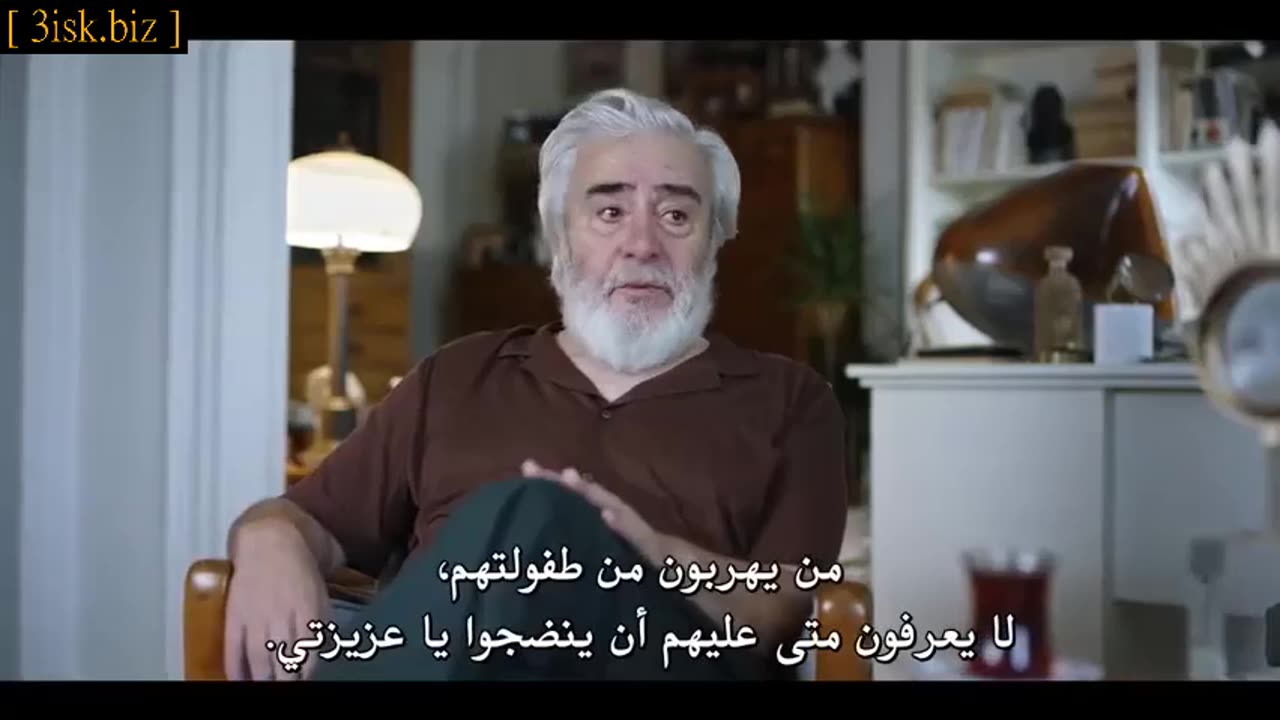 Serie trk episode 6 final