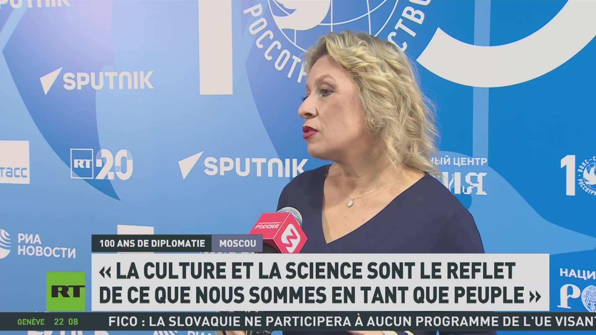 🇷🇺 La Russie (en Français)