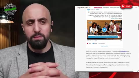 (Israel) MKs Accused of Paricipating in Satanic Ritual Abuse on Minors