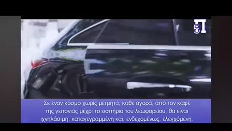 Η ΑΠΟΛΥΤΗ ΣΚΛΑΒΙΑ ΞΕΚΙΝΑ!!!!!!!!!!!