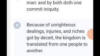 An unprofitable ruler