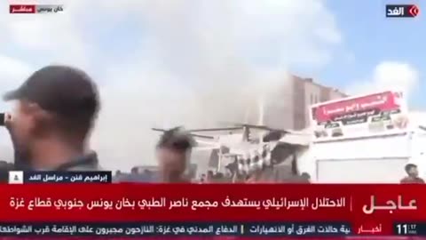 BREAKING: ISRAELI STRIKES ON GAZA HOSPITAL KILLS 20, INCLUDING 4 JOURNALISTS ☠️