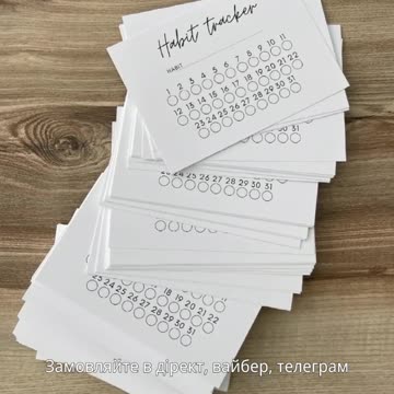 Друк абонементів Тернопіль