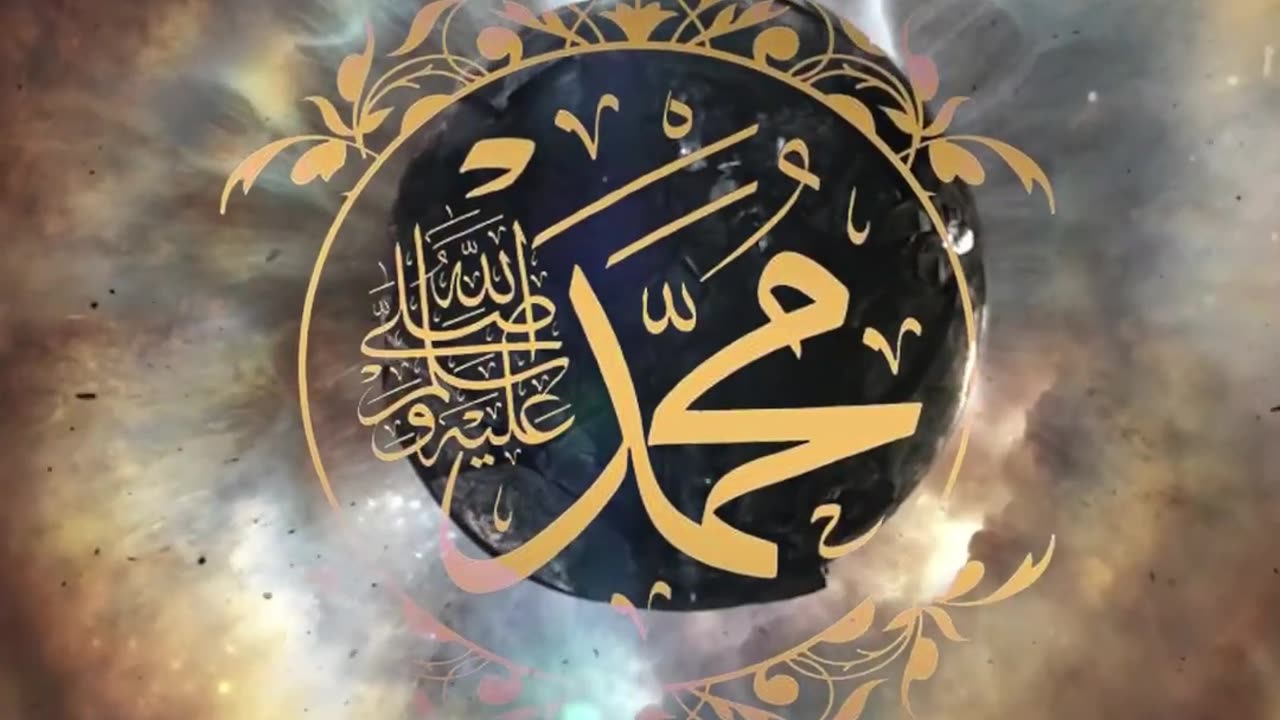 Tasbeeh is The Buraq of The Believer