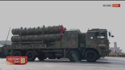 Jour de la Victoire en Chine (2025)