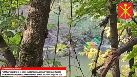 Ukraine war combat footage 9/17/25