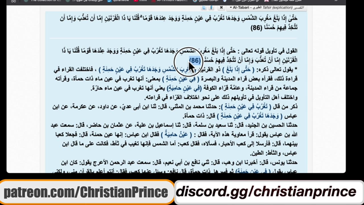 Christian prince The coward is hiding inside