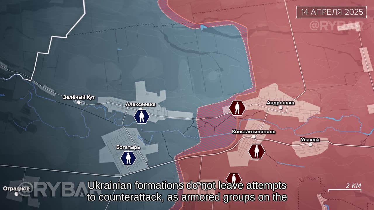 🇷🇺 🏹 🎣 Andreevsk Direction - Rybar's Analysis
