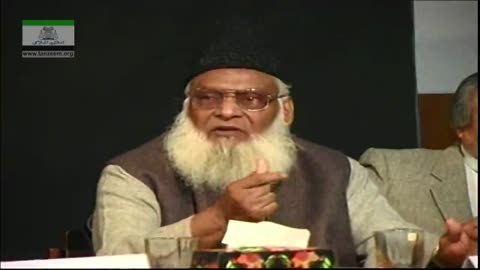 Seminar : Islam Aur Banking By Dr Israr Ahmed | Quran College Lahore (Part 1/3) | 12-005