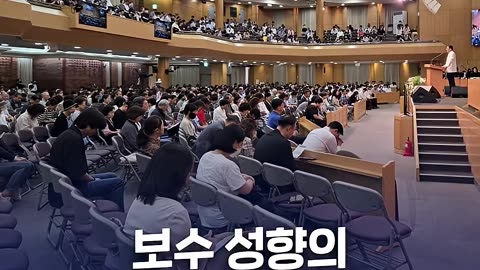 새벽 예배 라이브에 인공기가 왜?