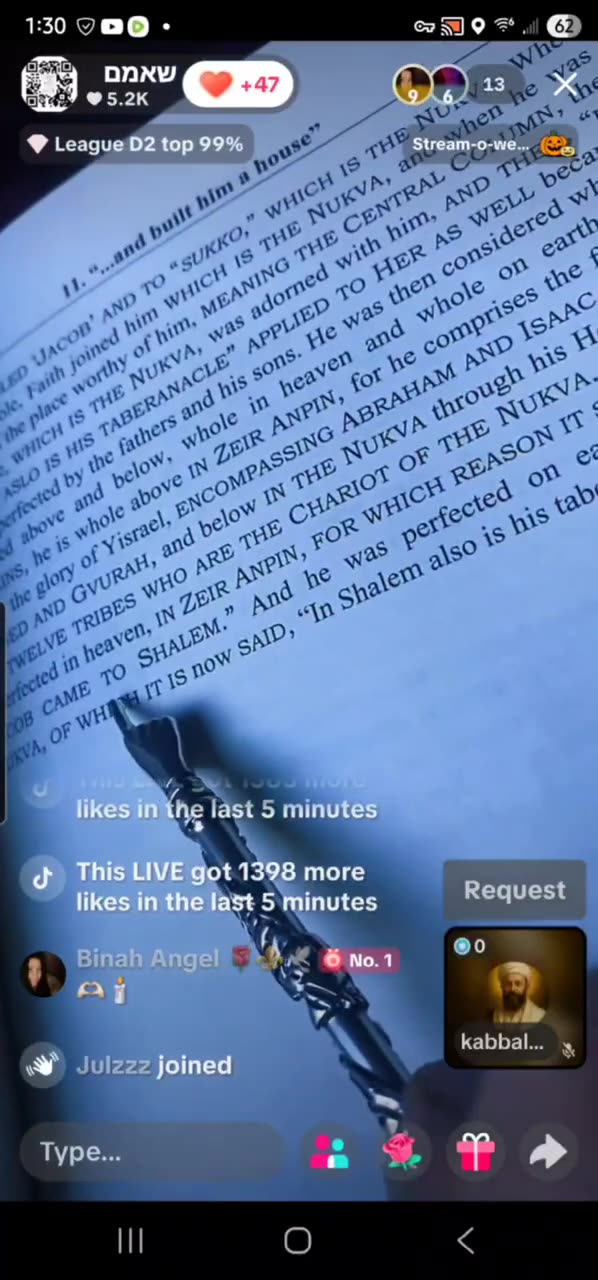 NOON ZOHAR. ALEPH AND YOERI 🤍. ..and built him a house. (VAYISHLACH 11) 11/3/25
