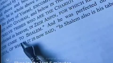 NOON ZOHAR. ALEPH AND YOERI 🤍. ..and built him a house. (VAYISHLACH 11) 11/3/25